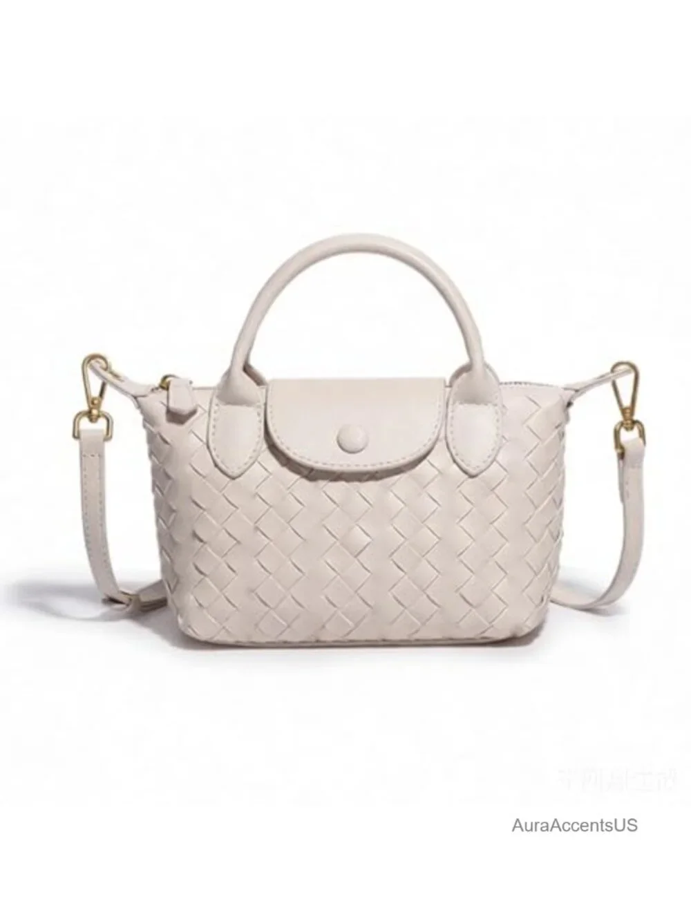 Mini Woven Dumpling Crossbody Bag, Vegan Leather Shoulder Purse, Cute Top